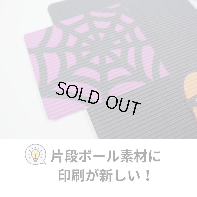 画像8: 完売【ハロウィン】マルチギフトSハロウィン　タグ付き　60枚入/単価100円 (8)