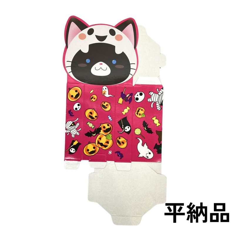 画像9: 【アウトレット】ノリノリボックスＢＯＸくろねこ＠1枚あたり57.60→34.00円 (9)