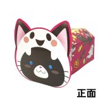 画像12: 【アウトレット】ノリノリボックスＢＯＸくろねこ＠1枚あたり57.60→34.00円 (12)