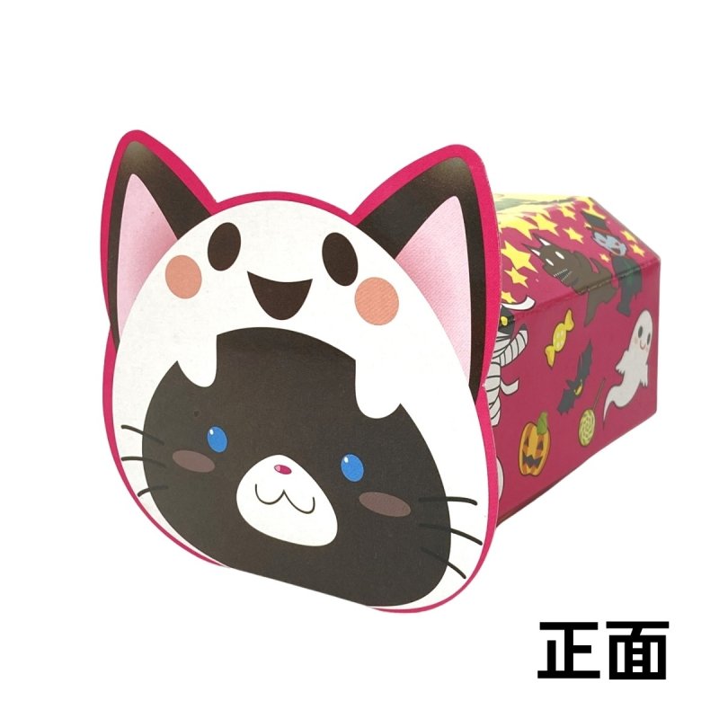 画像12: 【アウトレット】ノリノリボックスＢＯＸくろねこ＠1枚あたり57.60→34.00円 (12)