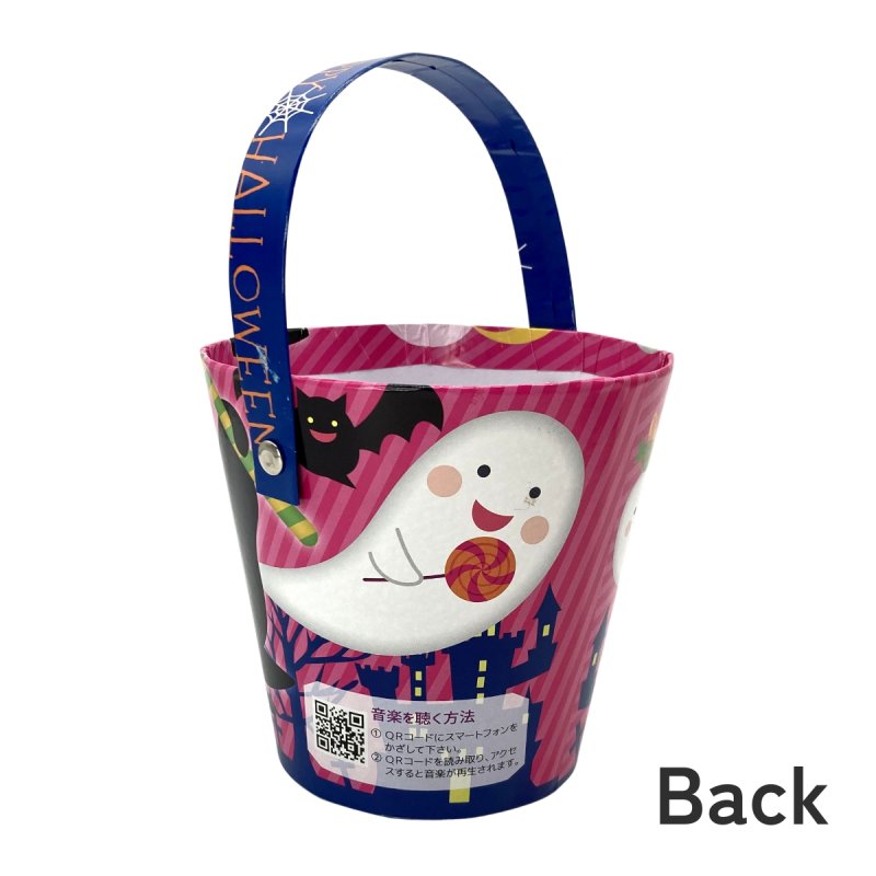 画像4: 【ハロウィンアウトレット】２０％OFF！カボチャお散歩メロディ紙バケツ＠1つあたり233.00円⇒186.40円 (4)