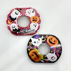 画像3: 【アウトレット】ハピハロクッキーポケット(2種)＠1枚あたり43.00→28.00円 (3)