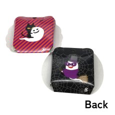 画像4: 【アウトレット】ハピハロクッキーポケット(2種)＠1枚あたり43.00→28.00円 (4)
