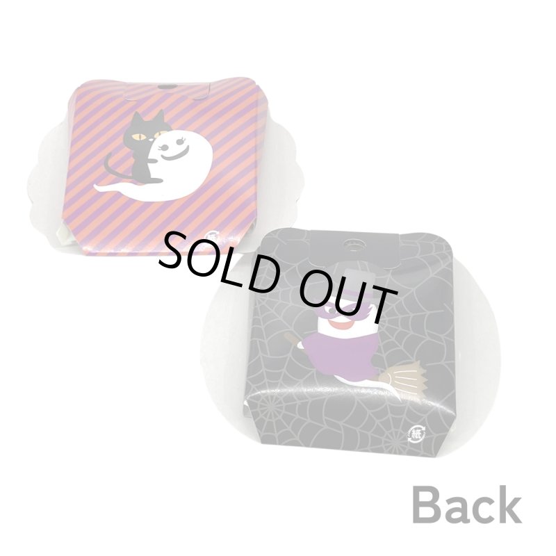 画像5: 完売【アウトレット】ハピハロクッキーポケット(2種)＠1枚あたり43.00→28.00円 (5)