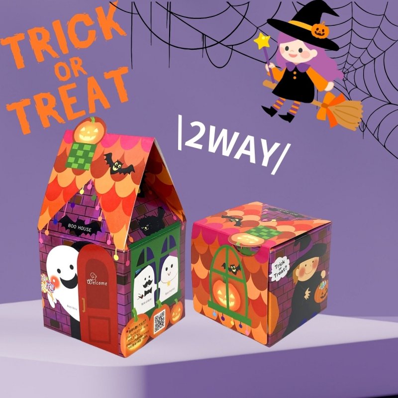 画像16: 【ハロウィンアウトレット】大特価HWレンガメロディハウス＠１つ92.40円→60円 (16)