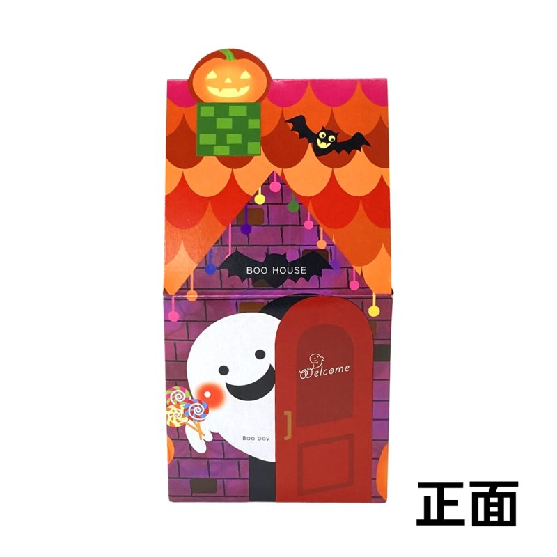 画像4: 【ハロウィンアウトレット】大特価HWレンガメロディハウス＠１つ92.40円→60円 (4)