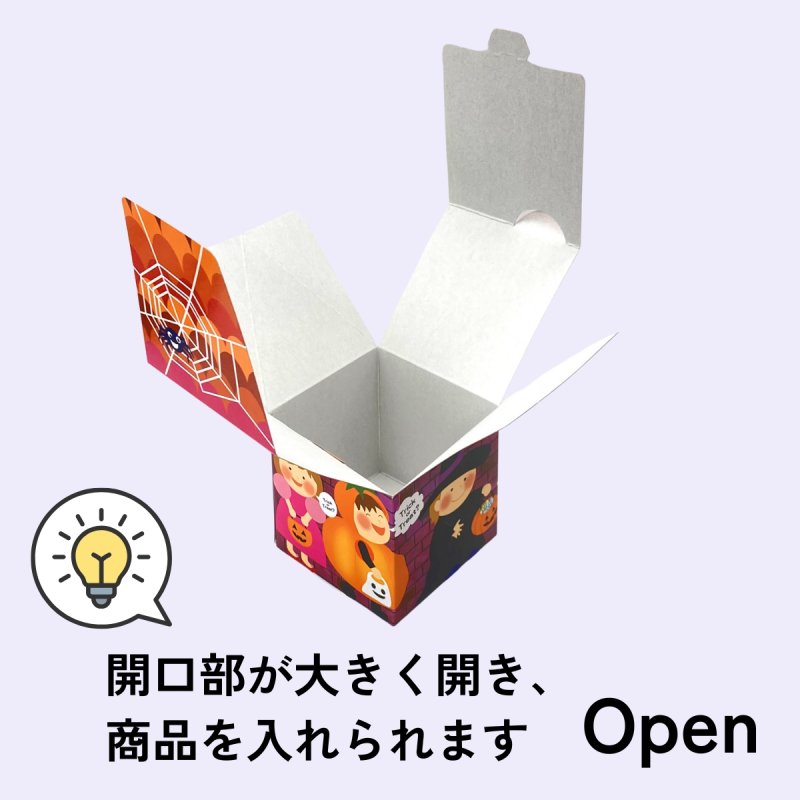 画像10: 【ハロウィンアウトレット】大特価HWレンガメロディハウス＠１つ92.40円→60円 (10)