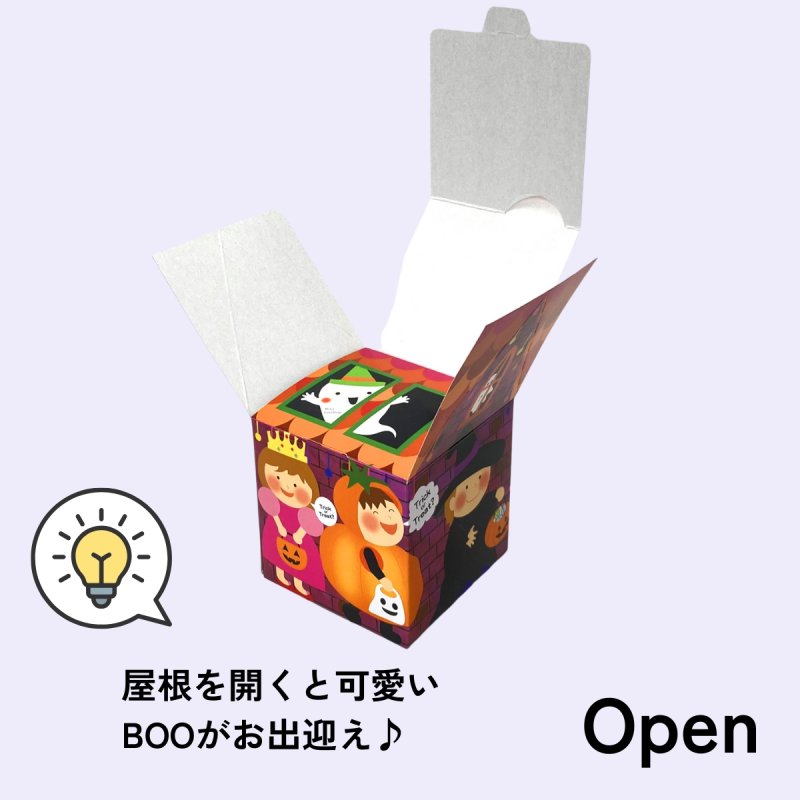 画像11: 【ハロウィンアウトレット】大特価HWレンガメロディハウス＠１つ92.40円→60円 (11)