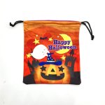 画像3: 【アウトレット】ハピハロソフト巾着＠1枚あたり200.00→180.00円 (3)