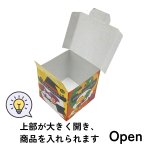 画像9: 【ハロウィン】ハピハロジッパーキューブ＠１枚あたり70.00円 (9)