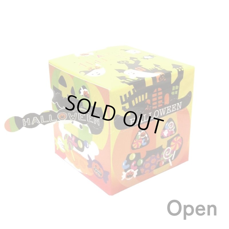 画像7: 完売御礼！【ハロウィン】ハピハロジッパーキューブ　50枚入/単価70円 (7)