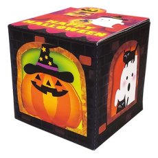 画像1: 【アウトレット】ハロウィンメロディハウス　＠１つ85.56円⇒60.00円 (1)