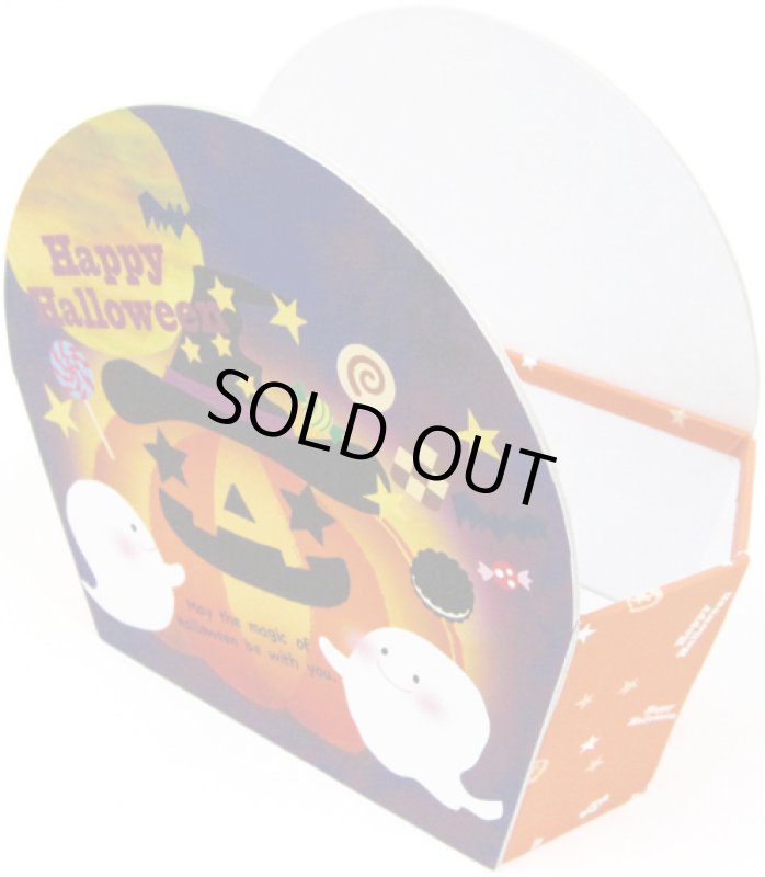 画像5: 完売終了【ハロウィンアウトレット】ハロウィンコンパクトＢＯＸ　10個入／単価　230.00→80.00円 (5)