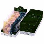 ナッツタルト※イメージ