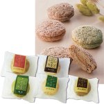 画像9: ※しぜんのたまご＠１つあたり128円 (9)