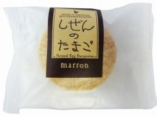 マロン