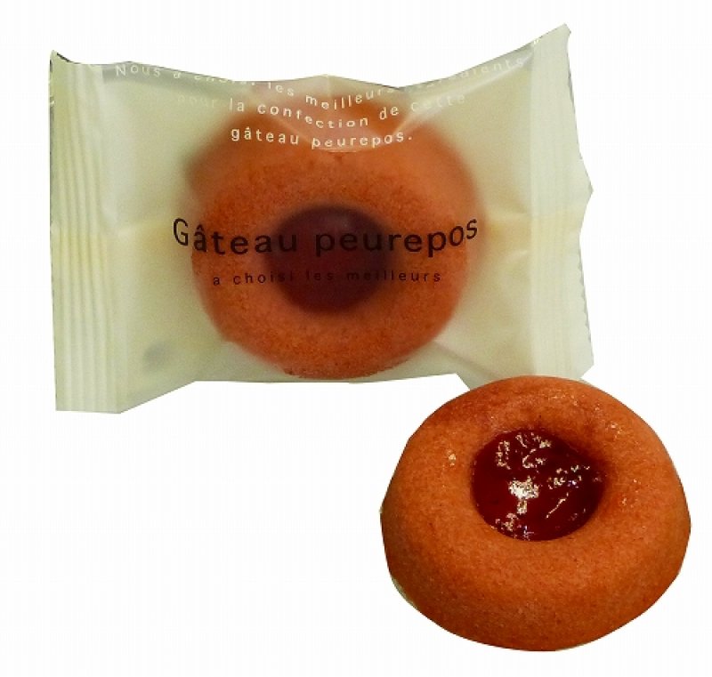 いちご（フレーズ）