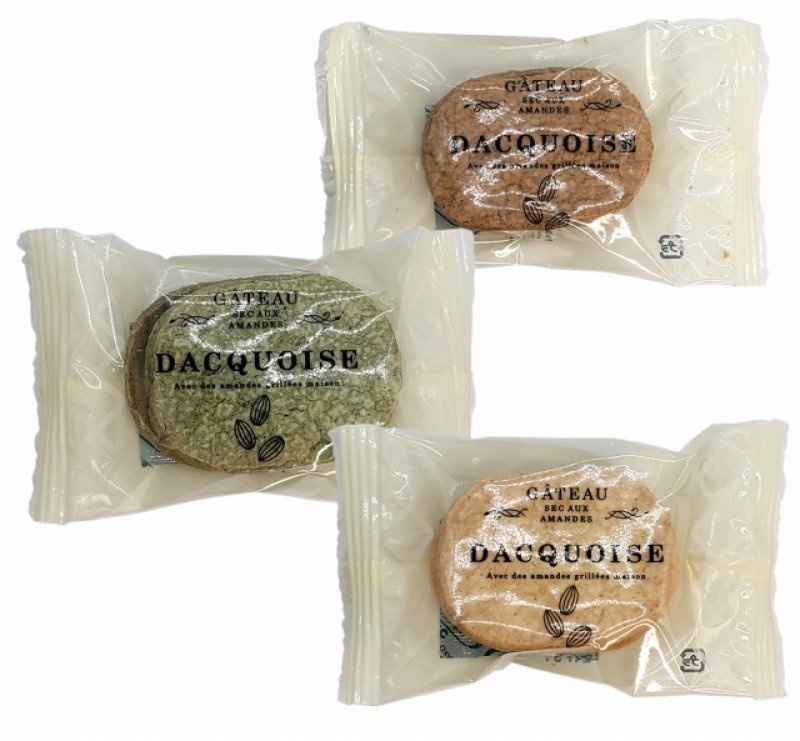 画像4: ※ダックワーズ（ガトーセレクション単品）＠１つあたり109円 (4)