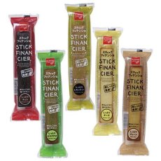 画像1: ※スティックフィナンシェ（各種）＠１本あたり120円 (1)