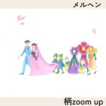 画像4: エレガント掛け紙（慶事・弔事用）小/1枚@6.60 (4)