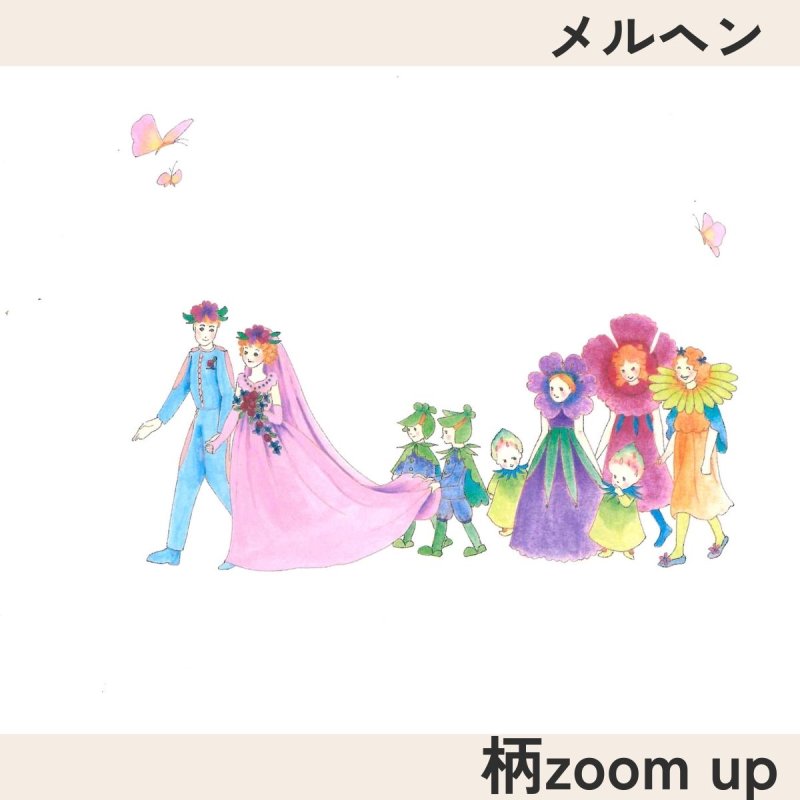 画像4: エレガント掛け紙（慶事・弔事用）小/1枚@6.60 (4)