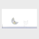 画像17: 四季の掛け紙－小　あゆ/さくら/なんてん/月@1枚あたり6.60円 (17)