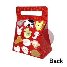 画像3: ことぶきメロディキャリー＠1枚あたり91.48円 (3)