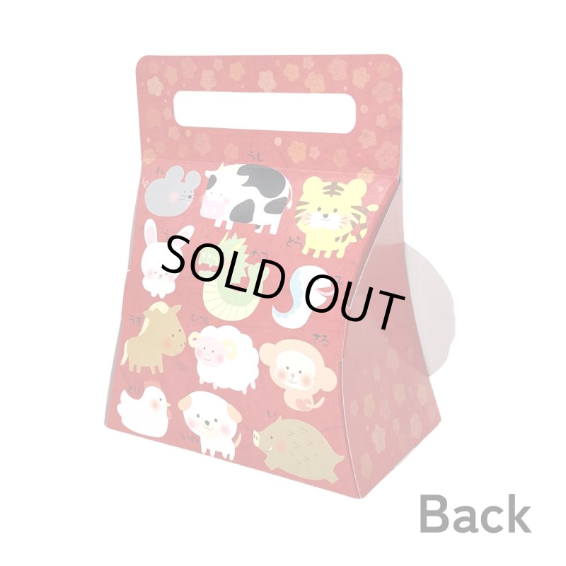 画像4: 【今季完売】ことぶきメロディキャリー＠1枚あたり91.48円 (4)