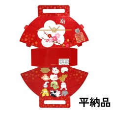 画像6: ことぶきメロディキャリー＠1枚あたり91.48円 (6)