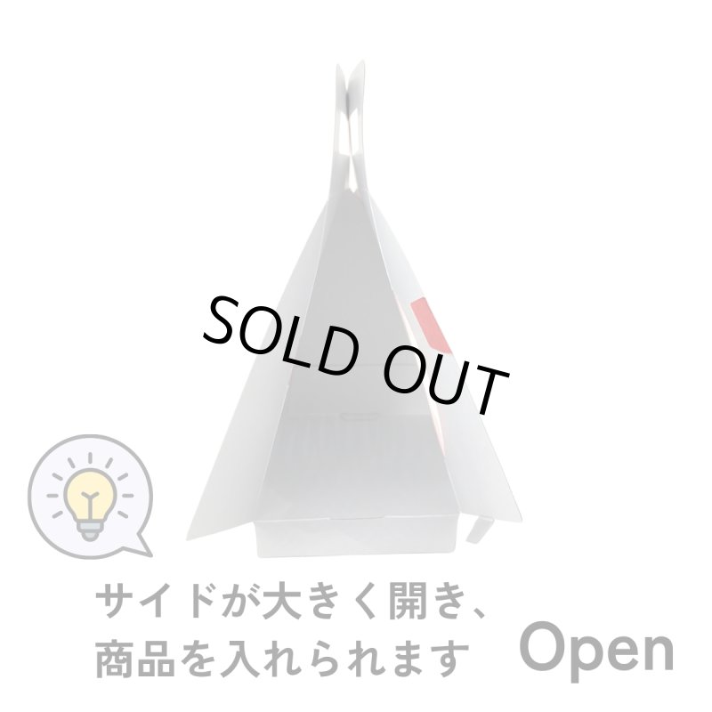 画像8: 【今季完売】ことぶきメロディキャリー＠1枚あたり91.48円 (8)