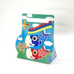 画像4: こいのぼりメロディキャリーＢＯＸ＠1枚あたり75.79〜91.48円 (4)