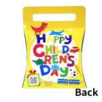 画像7: こいのぼりメロディキャリーＢＯＸ＠1枚あたり75.79〜91.48円 (7)