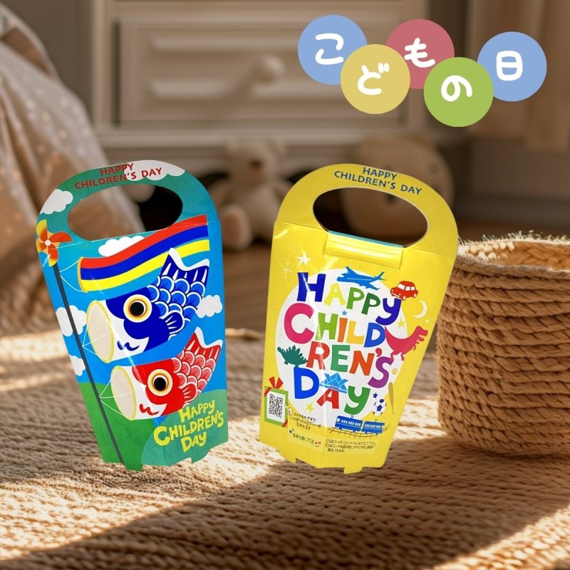 画像10: 【こどもの日】こいのぼりメロディスタンド＠１枚あたり89.10円 (10)