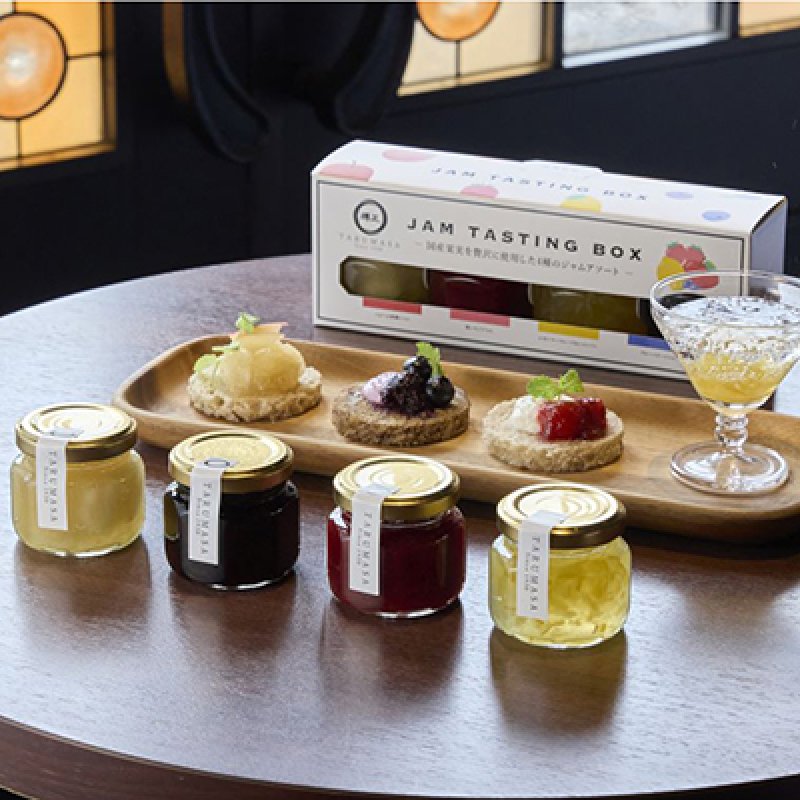 ※イメージ画像