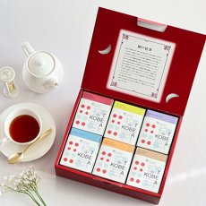 画像1: ※生紅茶６種 詰め合わせギフト　＠１箱あたり2250円 (1)