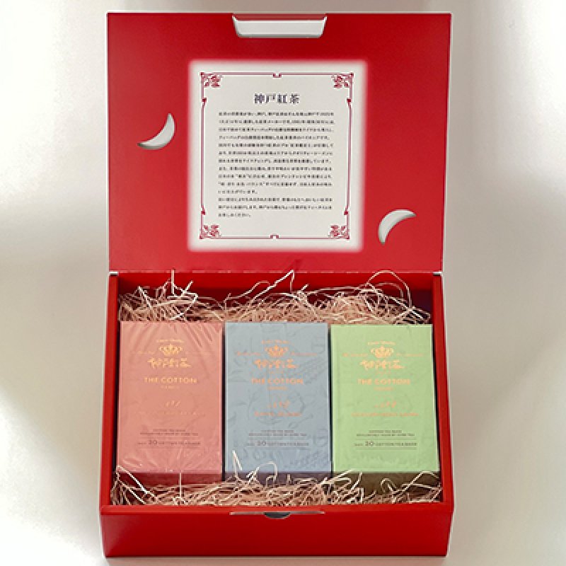 画像1: ※ＴＨＥ　ＣＯＴＴＯＮ３種 詰め合わせギフト　＠１箱あたり2625円 (1)