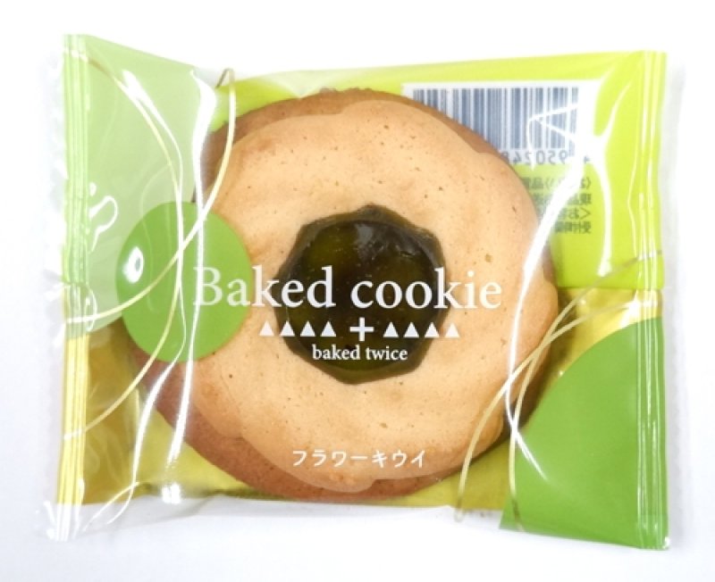 フラワーキウイ