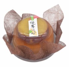 単品