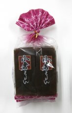 小倉×小倉