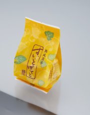 単品