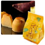 画像6: 絶賛販売中※すいーとぽてと（熟成蒸芋）６個入/９個入＠1箱あたり1500〜2175円 (6)
