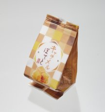 単品*60＠203