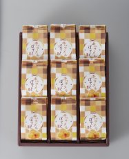 9個入*8＠2175