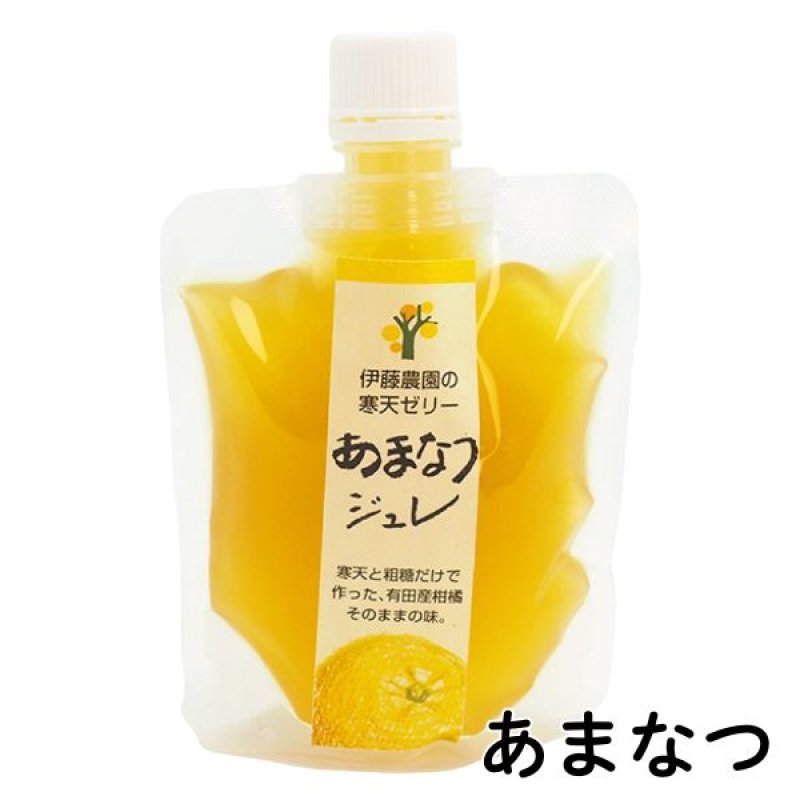 画像11: ※フルーツ寒天ジュレ（単品） 1ロット：60個【15個毎にお味が選べます】　単価：353円 (11)