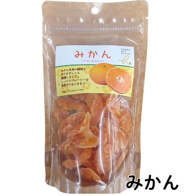 画像10: ※ドライフルーツ｜選べる８種類（単品） 1ロット：80個　単価：525円 (10)
