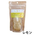 画像8: ※ドライフルーツ｜選べる８種類（単品） 1ロット：80個　単価：525円 (8)