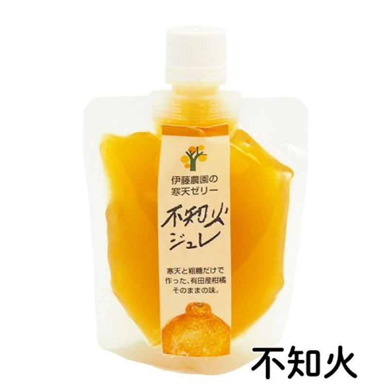 画像9: ※フルーツ寒天ジュレ（単品） 1ロット：60個【15個毎にお味が選べます】　単価：353円 (9)