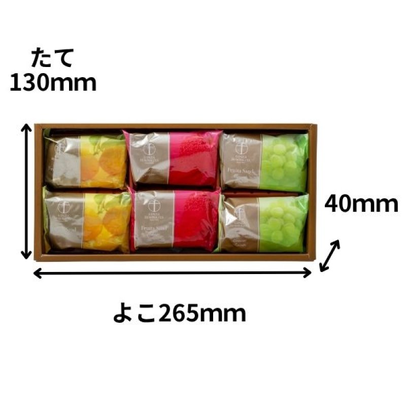 画像4: ※銀座千疋屋　銀座フルーツサンド　6個入ギフト　1ロット：12箱　／単価　1,320円 (4)