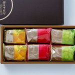画像5: ※銀座千疋屋　銀座フルーツサンド　6個入ギフト　1ロット：12箱　／単価　1,320円 (5)