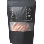 画像5: ※自然薯かりんとう／自然薯チップス（単品） 1ロット：60個【30個毎にお味が選べます】　単価：600円 (5)